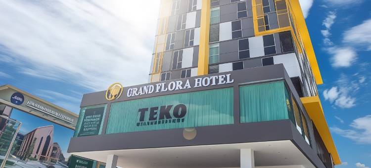马六甲芙萝拉大酒店(Grand Flora Hotel)图片