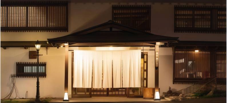 花髮夾日是旅館(Hanakanzashi)图片