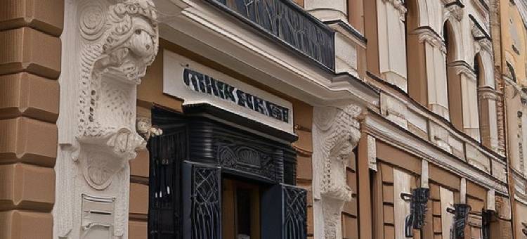 Cosmos Selection Saint-Petersburg Italyanskaya图片