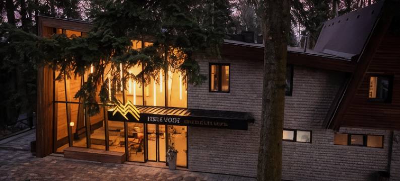 Bijele Vode Spa&Nature Hotel图片