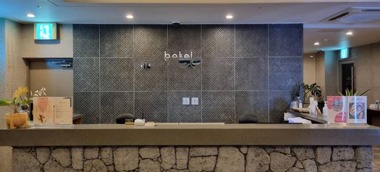 塞格维潘酒店(Hotel Seogwipean)图片