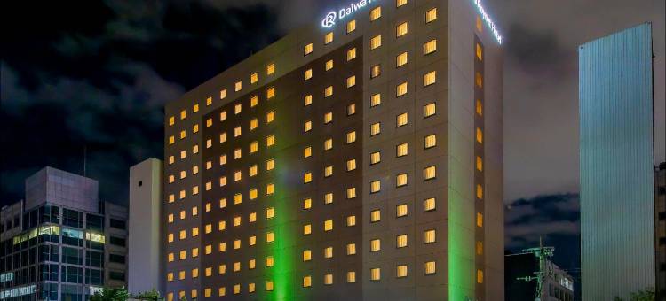 大分大和ROYNET酒店(Daiwa Roynet Hotel Oita)图片