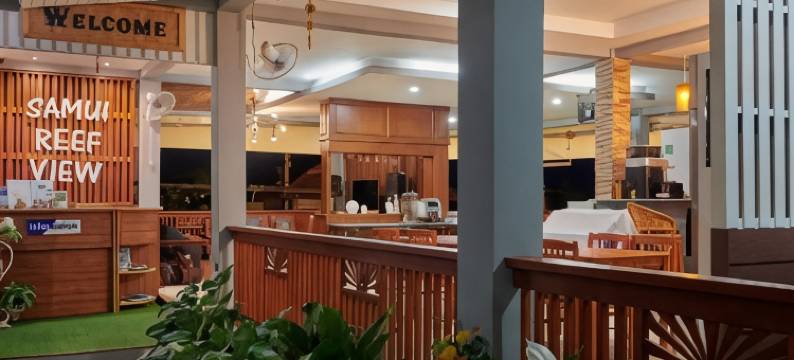 苏梅岛珊瑚礁景观度假酒店(Samui Reef View Resort)图片