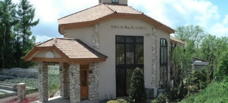 蓼科高原 别墅住宿加早餐酒店(Villa B＆B Hotel)图片