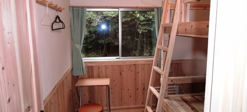 屋久岛旅馆(Guest House Yakushima)图片