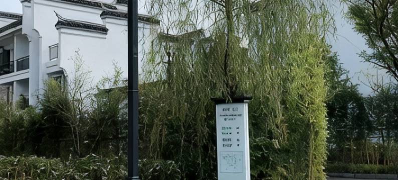 思缘小居民宿(台小线分店)图片