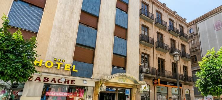 萨克罗蒙特住宿(Hotel Sacromonte)图片