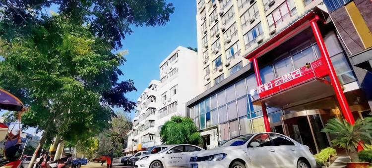 鑫柏云酒店(邓州市花洲书院景区店)图片