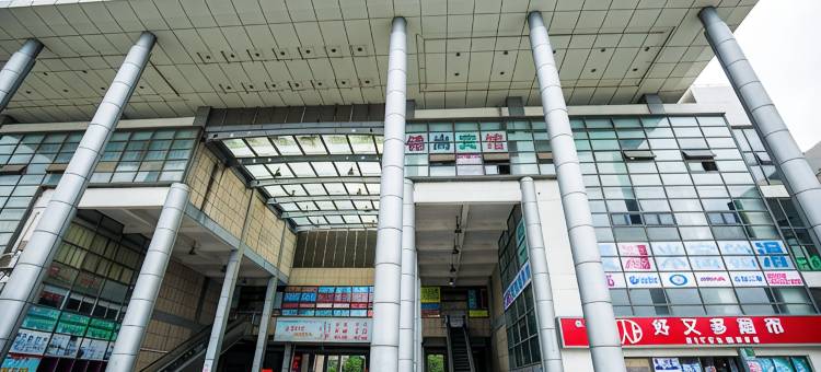 上海锦尚宾馆(松江大学城地铁站店)图片