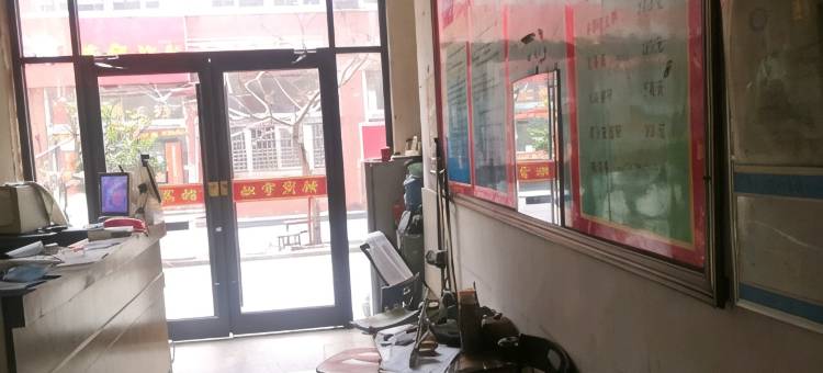 宿迁虹宇宾馆(汽车客运站店)图片