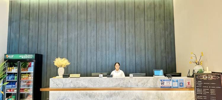 水木年华酒店(郑州火车站西广场店)图片