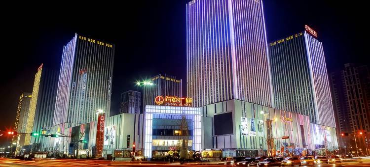 厦门万禾臻选雅居(湖里万达店)图片