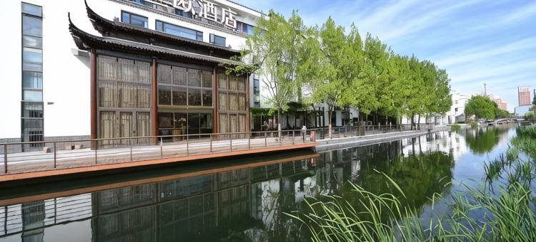 兰欧酒店(北京国贸高碑店地铁站店)图片