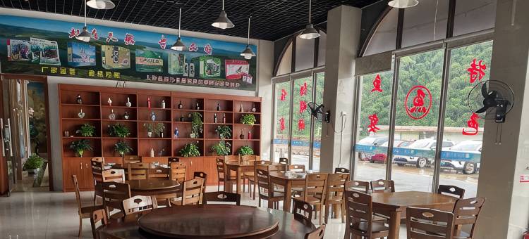 上犹阳明湖大酒店图片