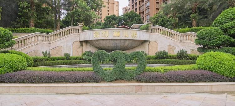 南宁爱情公寓图片