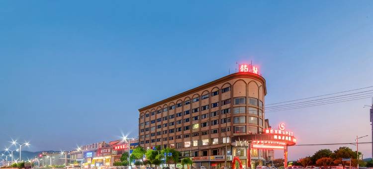 桃江锦龙国际酒店图片