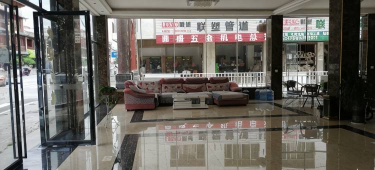 三都佰奥商务酒店图片