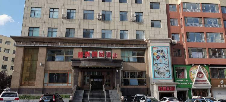 磐石龙泰精品酒店图片
