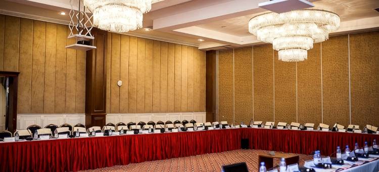 阿拉木图温德姆华美达酒店(Ramada by Wyndham Almaty)图片