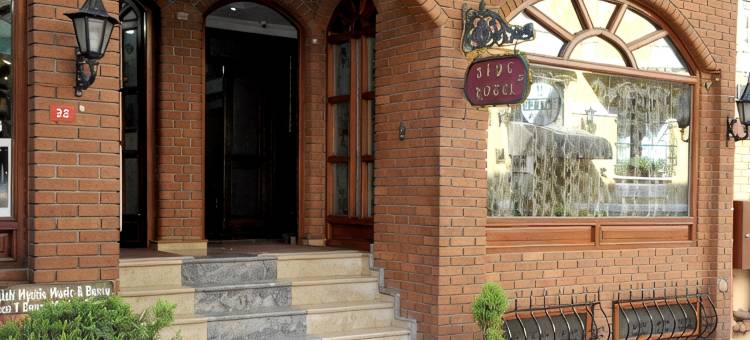 赛德酒店(Side Hotel)图片