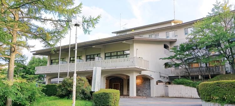 草津伊东园酒店(Itoen Hotel Kusatsu)图片