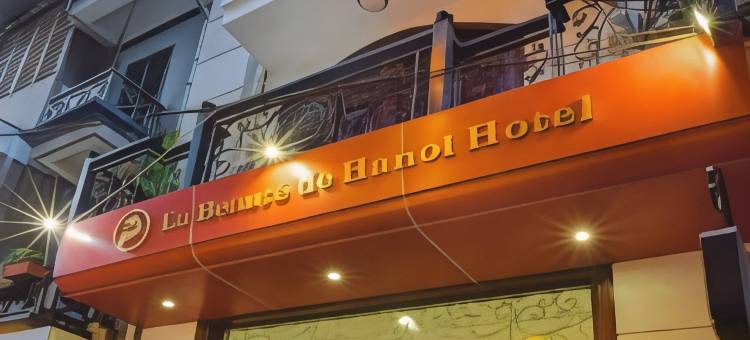 河内之美酒店(La Beaute de Hanoi Hotel)图片