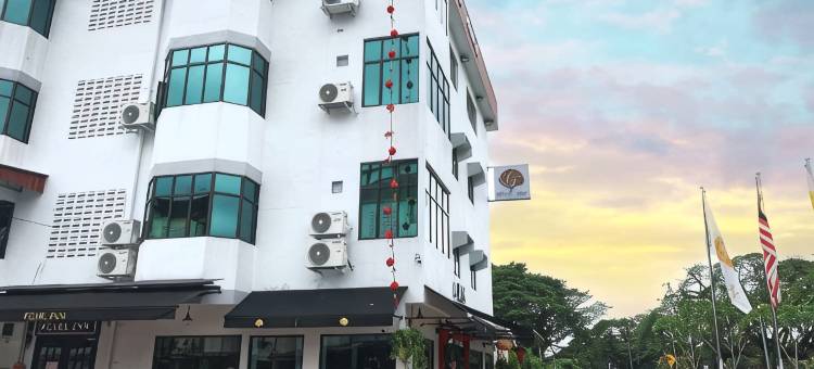 珍珠旅馆(Pearl Inn Plt)图片