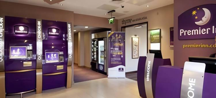 普瑞米尔考文垂市 - 厄尔斯登公园(Premier Inn Coventry City (Earlsdon Park))图片