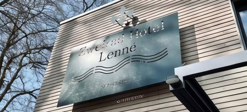 Zweirad Hotel Lenne图片