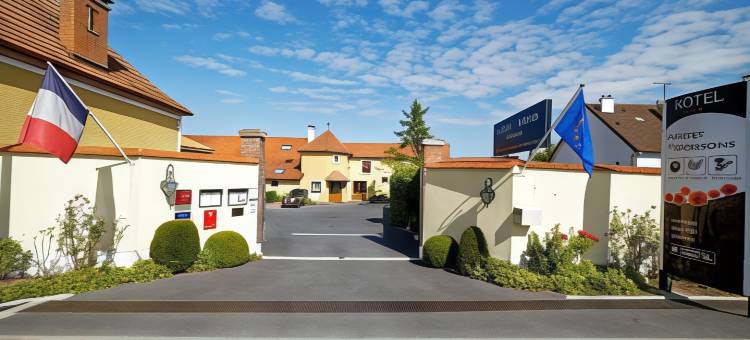 国际之家奥贝奇莫森(Logis Auberge des Moissons)图片
