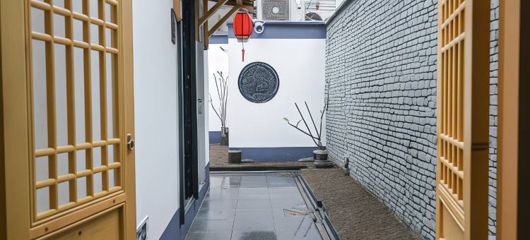 瑞园民宿(扬州瘦西湖东关街店)图片