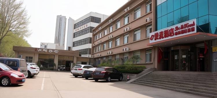 贝壳酒店(日照灯塔万平口店)图片