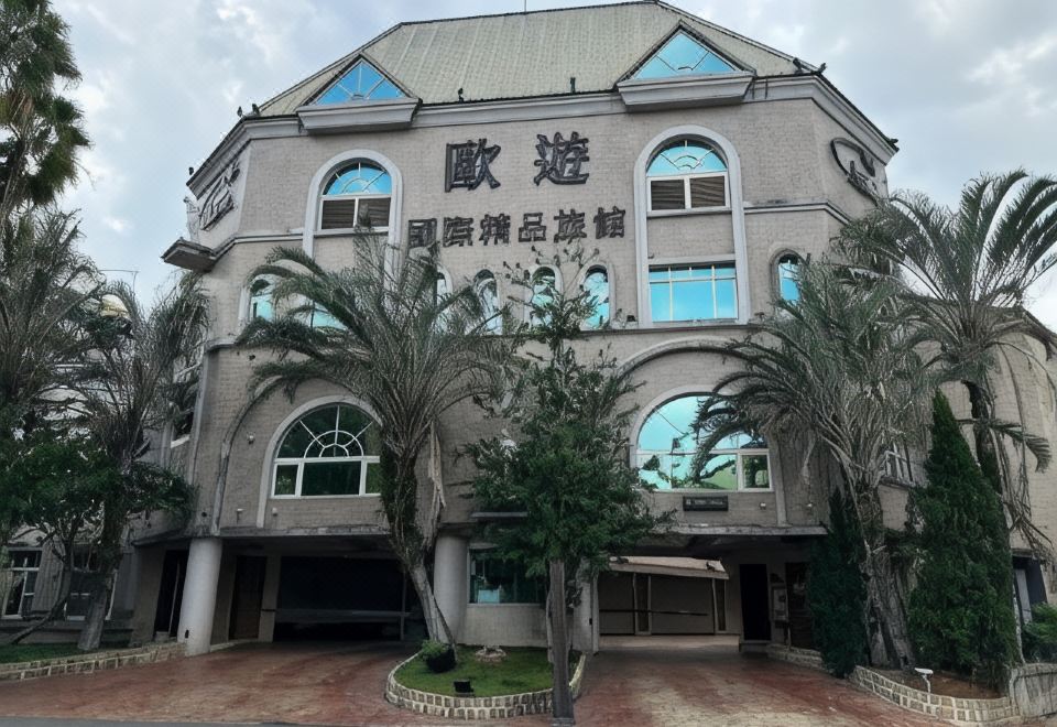 广州山水时尚酒店（花都店）外观图