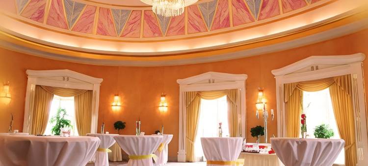 韦尔登根玛丽提姆拜德酒店(Maritim Hotel Bad Wildungen)图片