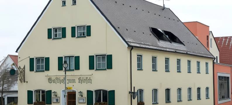 Hirsch酒店(Hotel Zum Hirsch)图片