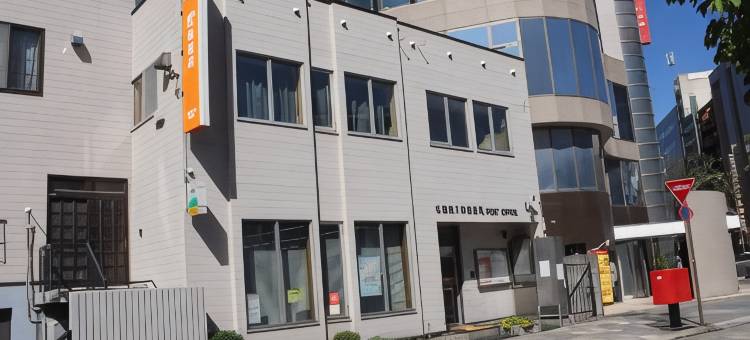 札幌东方酒店(Sapporo Oriental Hotel)图片