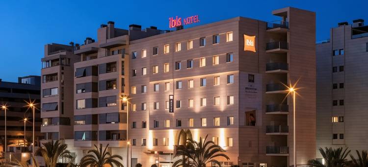 宜必思埃尔切酒店(Ibis Elche)图片
