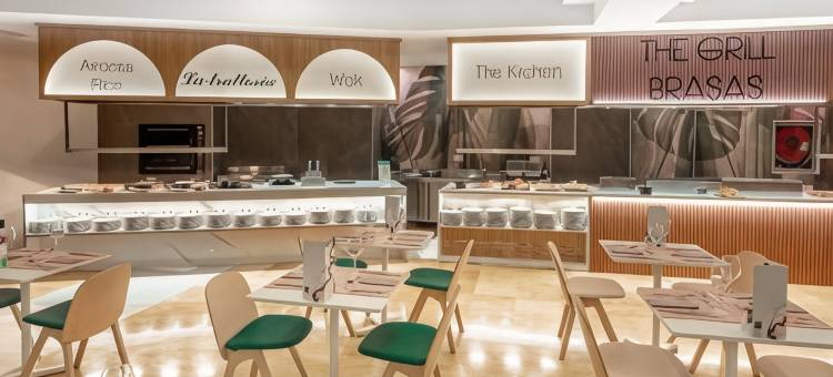 RH伊法奇全包酒店(Hotel RH Ifach)图片