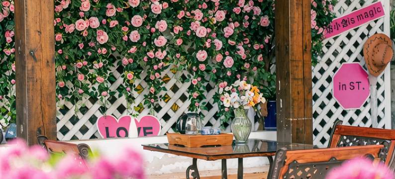 花坊小舍(银桂路2号分店)图片