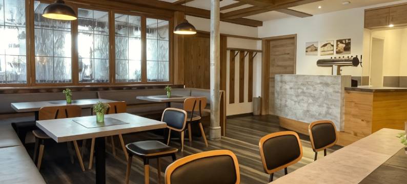 阿德勒酒店(Gasthof Adler Inneringen)图片