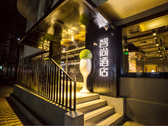 智尚酒店(北京西客站北广场军事博物馆店)