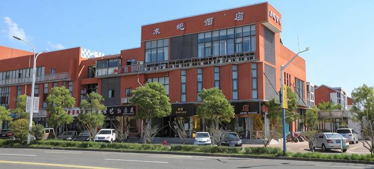 上海来吧酒店图片