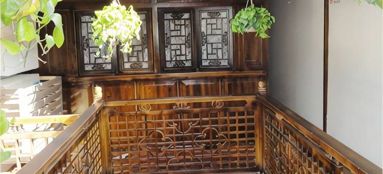 柴家小院(阆中古城店)图片