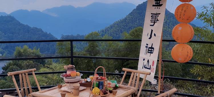 云海YUNHAI·峡谷温泉·亲子美宿(安吉江南天池滑雪场店)图片