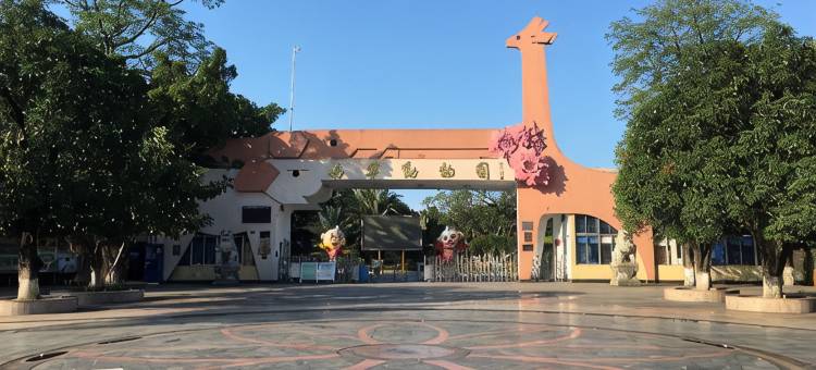 南宁樱宿艺术客栈(广西民族大学西乡塘客运站店)图片