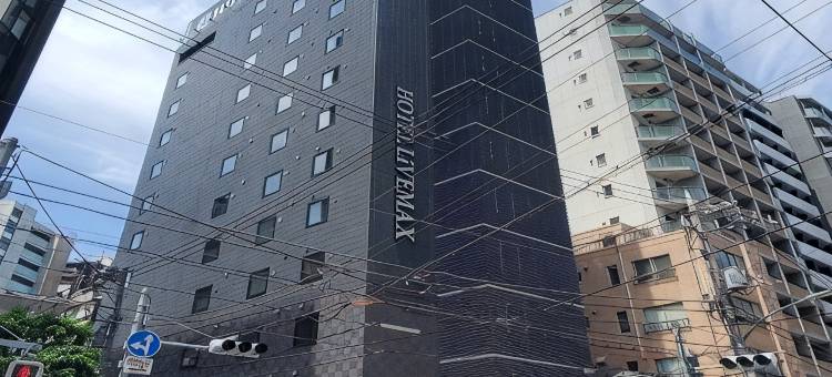 利夫马克斯酒店-东京蒲田站前店(HOTEL LiVEMAX Kamata Ekimae)图片