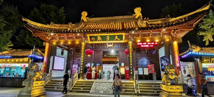 清沐.礼酒店(南京新街口张府园地铁站店)图片