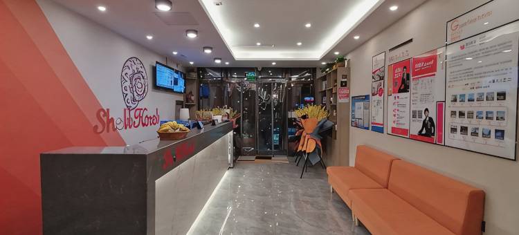 贝壳酒店(开鲁世纪广场店)图片