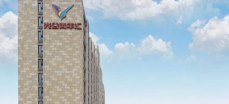 麦子美宿•影院民宿(武汉传媒学院店)图片