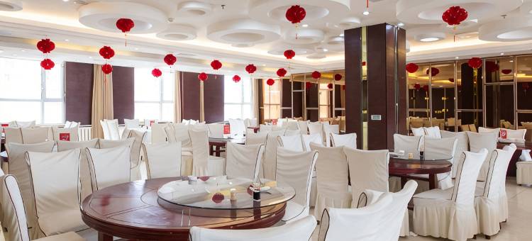 乌兰察布商都国际酒店图片